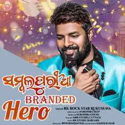 Sambalpuria Branded Hero